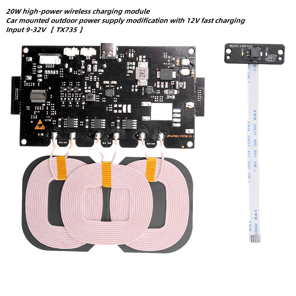Outdoor Power Supply 12V - Módulo de Carga Inalámbrica Estándar de