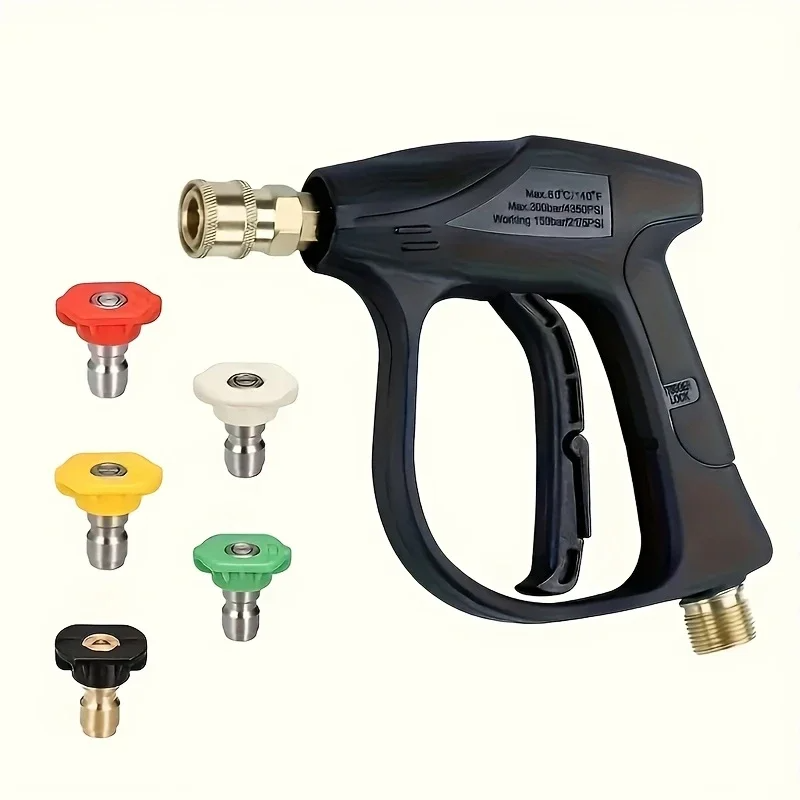 Outdoor Power 'Hose' - Pistola de agua de limpieza de