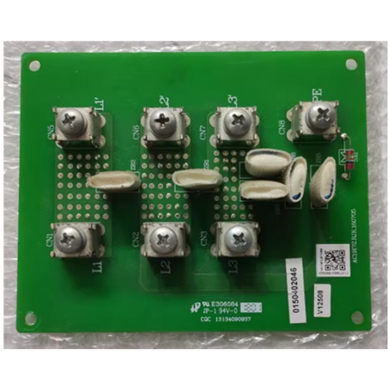 Outdoor Power Block - Usado para el bloque de terminales