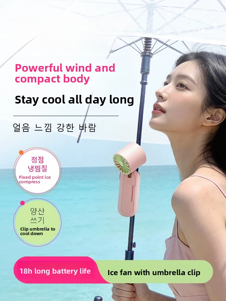 Outdoor Power Fan - Ventilador de Mano con Clip para