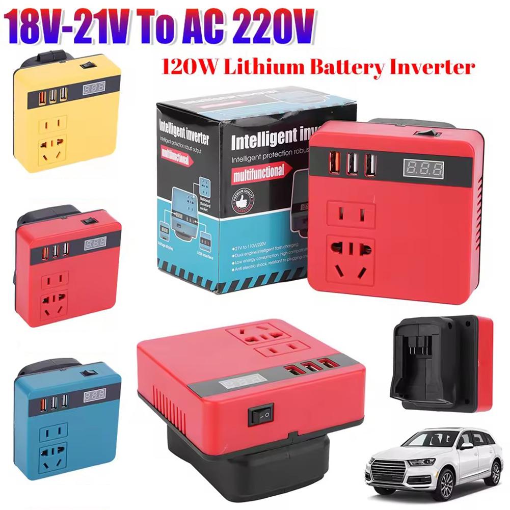 Outdoor Power Inverter - Inversor de Corriente de 120W con