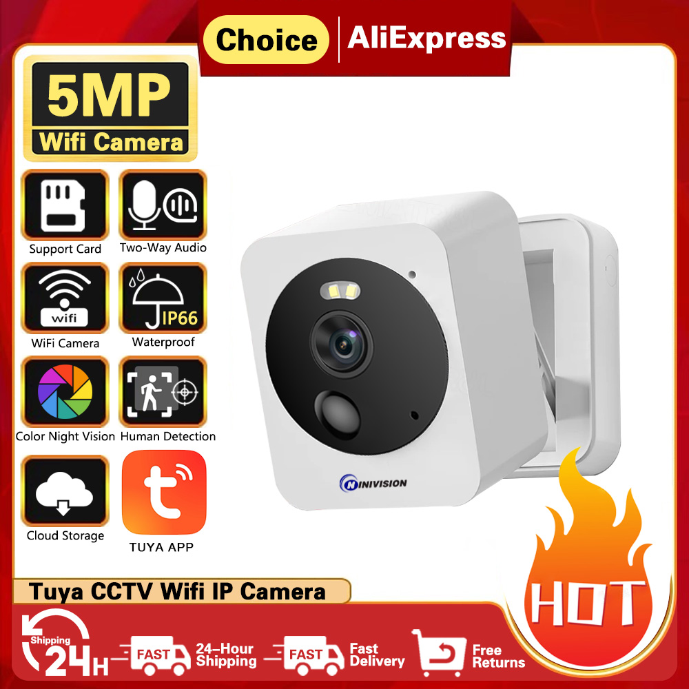 Outdoor Power Block - Monitor de bebé inteligente con Wifi