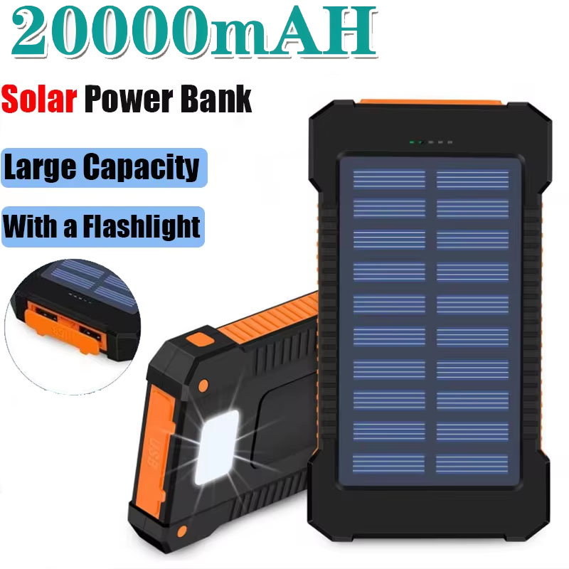 Banco de Energía Solar de 2000 - Outdoor Power Board reseña y precio