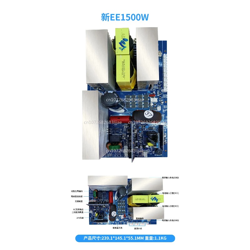 Placa Principal de Inversor de - Outdoor Power Inverter reseña y precio