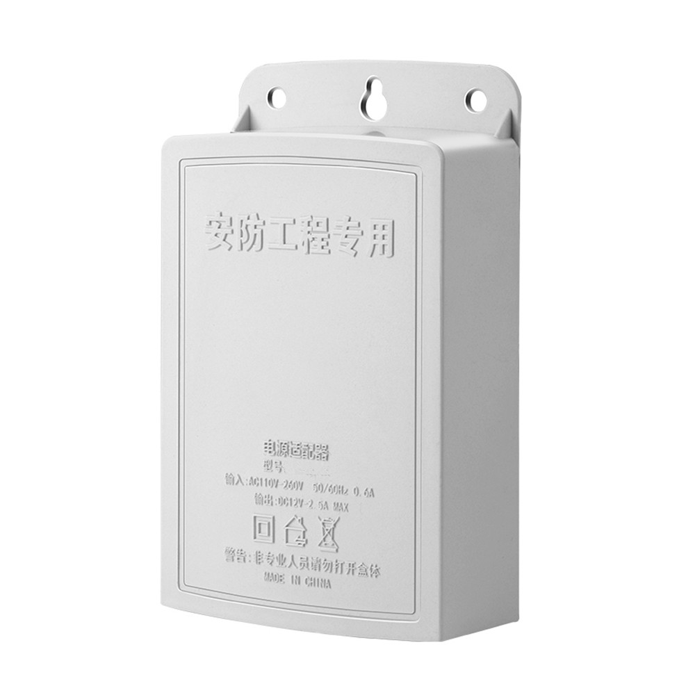 DC 12V 2.5A impermeable al air - Outdoor Power Supply 12V reseña y precio