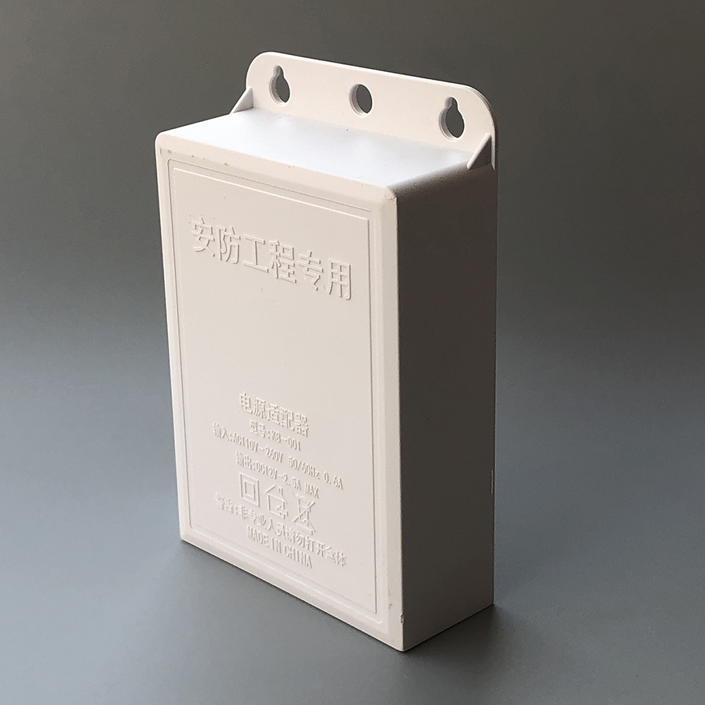 DC 12V 2.5A impermeable al air - Outdoor Power Supply 12V reseña y precio