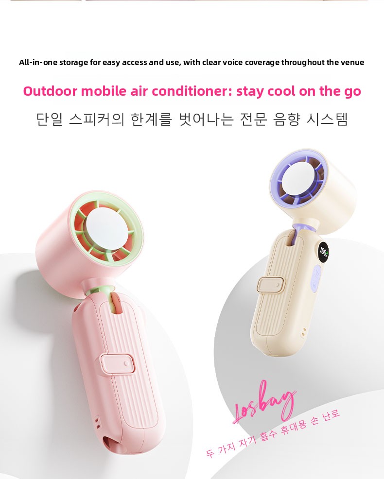 Ventilador de Mano con Clip pa - Outdoor Power Fan reseña y precio