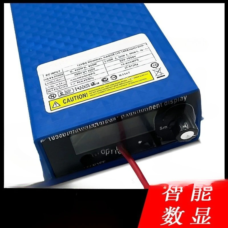 Cabezal Inversor de Alta Poten - Outdoor Power Inverter reseña y precio