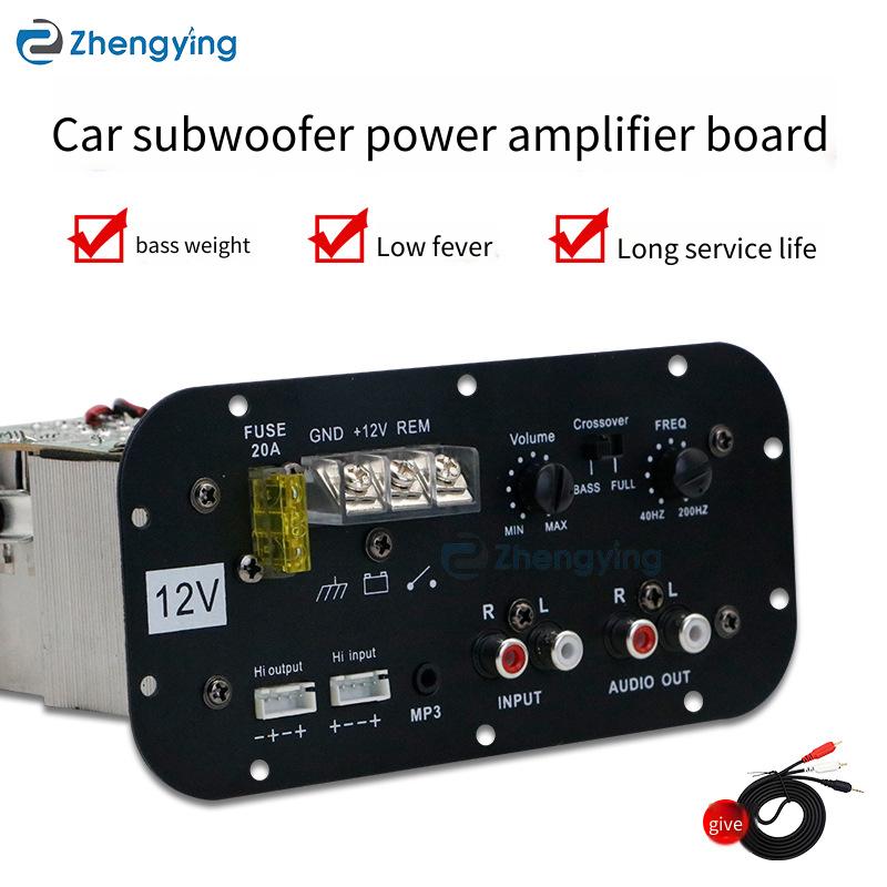 Placa de amplificación de pote - Outdoor Power Board reseña y precio